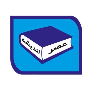 سیاست حفظ حریم خصوصی